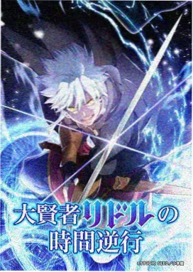 影视艺术欣赏条目配图：动画分镜与留白