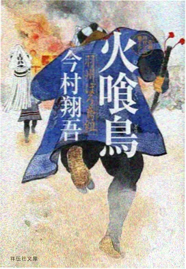 影视艺术欣赏作品卡片：动画色彩与光影层次
