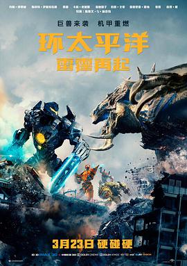 影视艺术欣赏资讯配图：经典影片修复重映