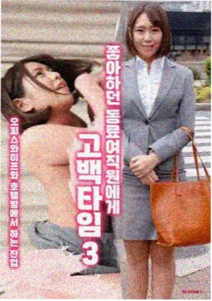 影视艺术欣赏资讯配图：长剧集创作谈