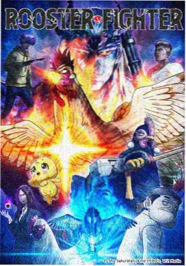 影视艺术欣赏资讯配图：动画分镜展映